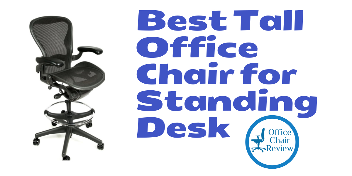 Best Tall Office Chairs 1