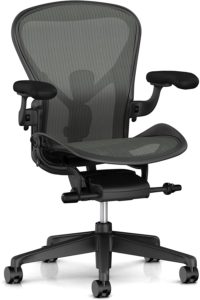 Herman Miller Aeron Chair 200x300